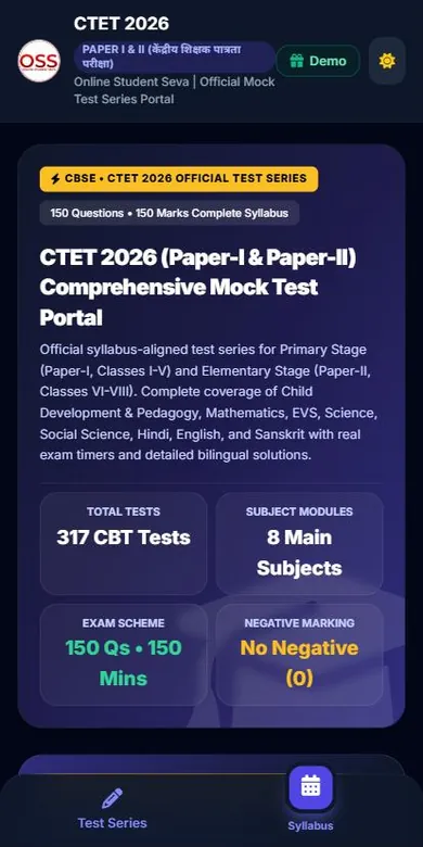 CTET Exam Test Series 2026 - app screenshot 1 (dark mode)