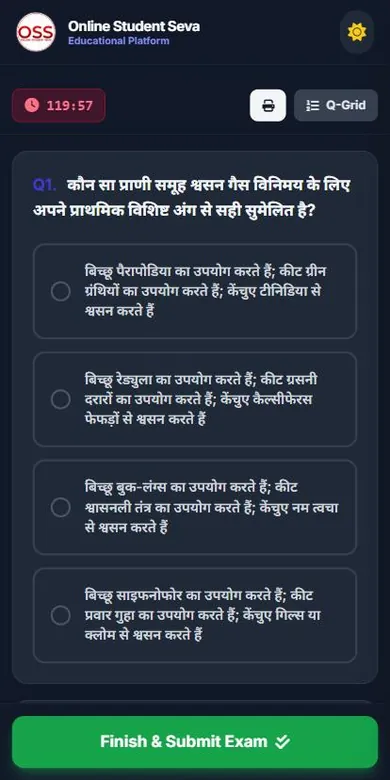 CTET Exam Test Series 2026 - app screenshot 5 (dark mode)