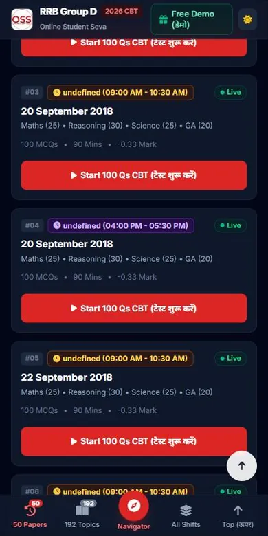 RRB Group D Test Series 2026 - app screenshot 4 (dark mode)