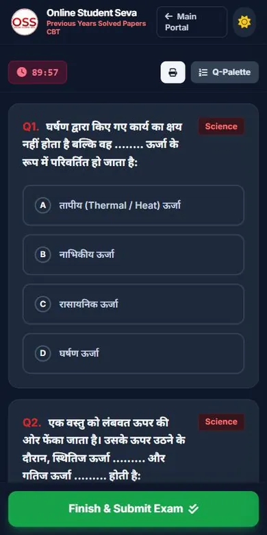RRB Group D Test Series 2026 - app screenshot 5 (dark mode)