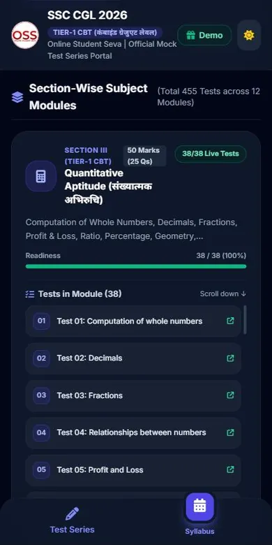 SSC CGL Test Series 2026 - app screenshot 4 (dark mode)