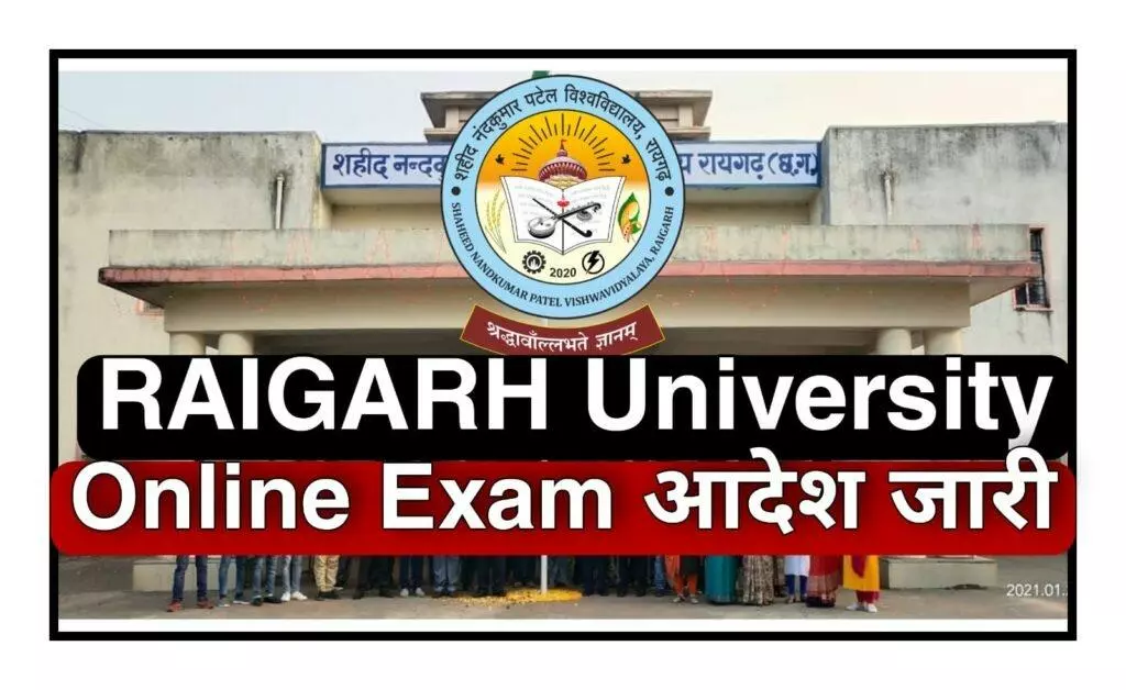 Raigarh University Online Exam Notice