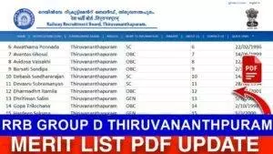 RRB Group D Thiruvananthapuram Final Merit List PDF