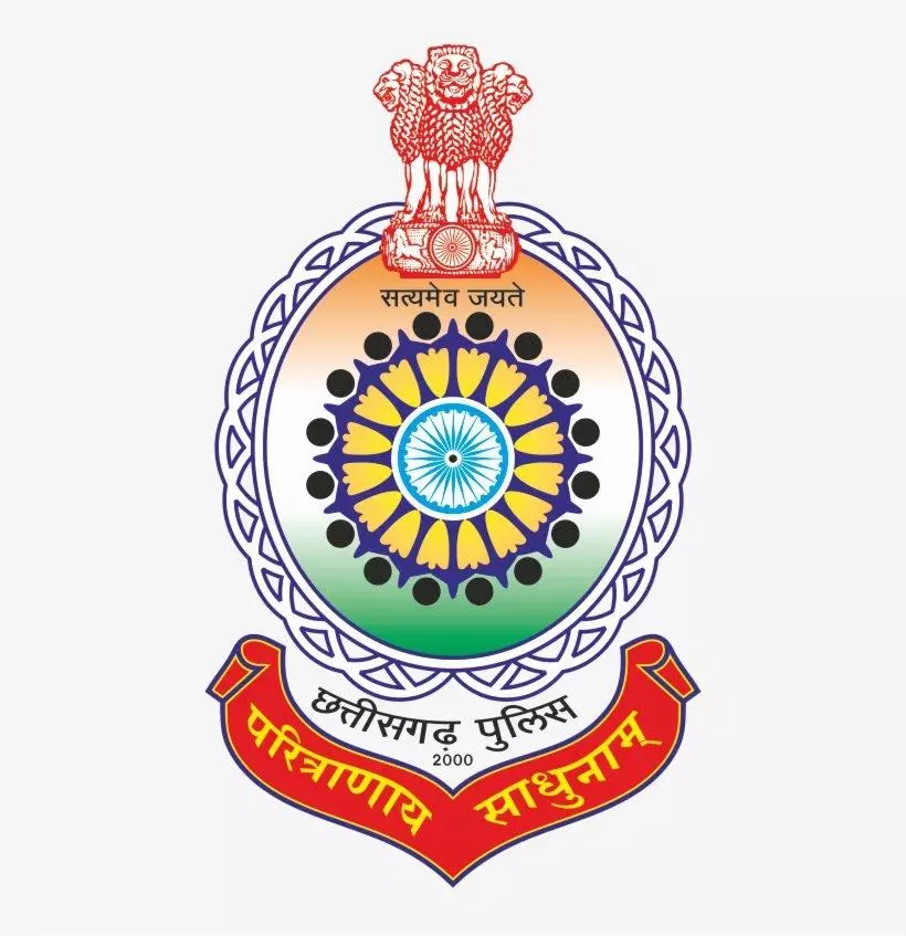 257 2578144 chhattisgarh police chhattisgarh police logo