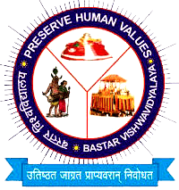 Bastar Vishwavidyalaya logo