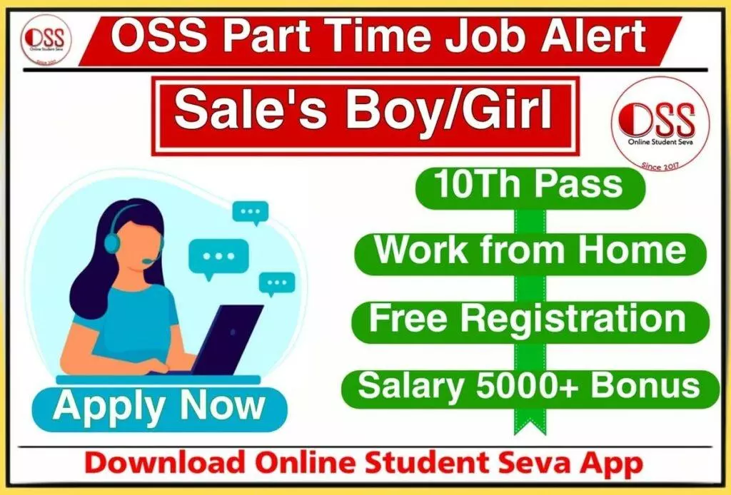 Online Student Seva Part Time Sales Boy Girl Job