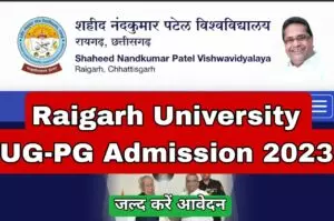 Raigarh University PG Admission Form 2023