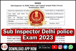 SSC Sub Inspector CPO Exam 2023