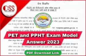 PET and PPHT Exam Model Answer 2023