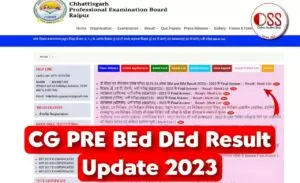 CG Pre BEd Result 2023