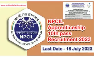 NPCIL Apprenticeship 10th pass Recruitment 2023