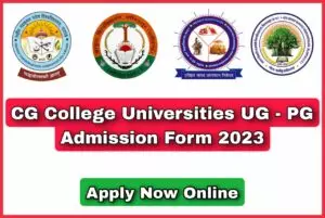 CG College UG PG Admission Form 2023