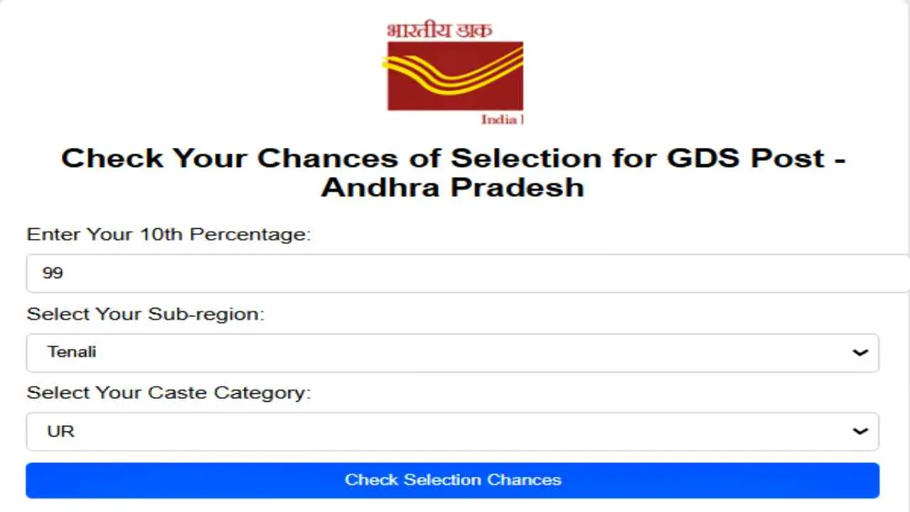 Andhra Pradesh GDS Selection Chances