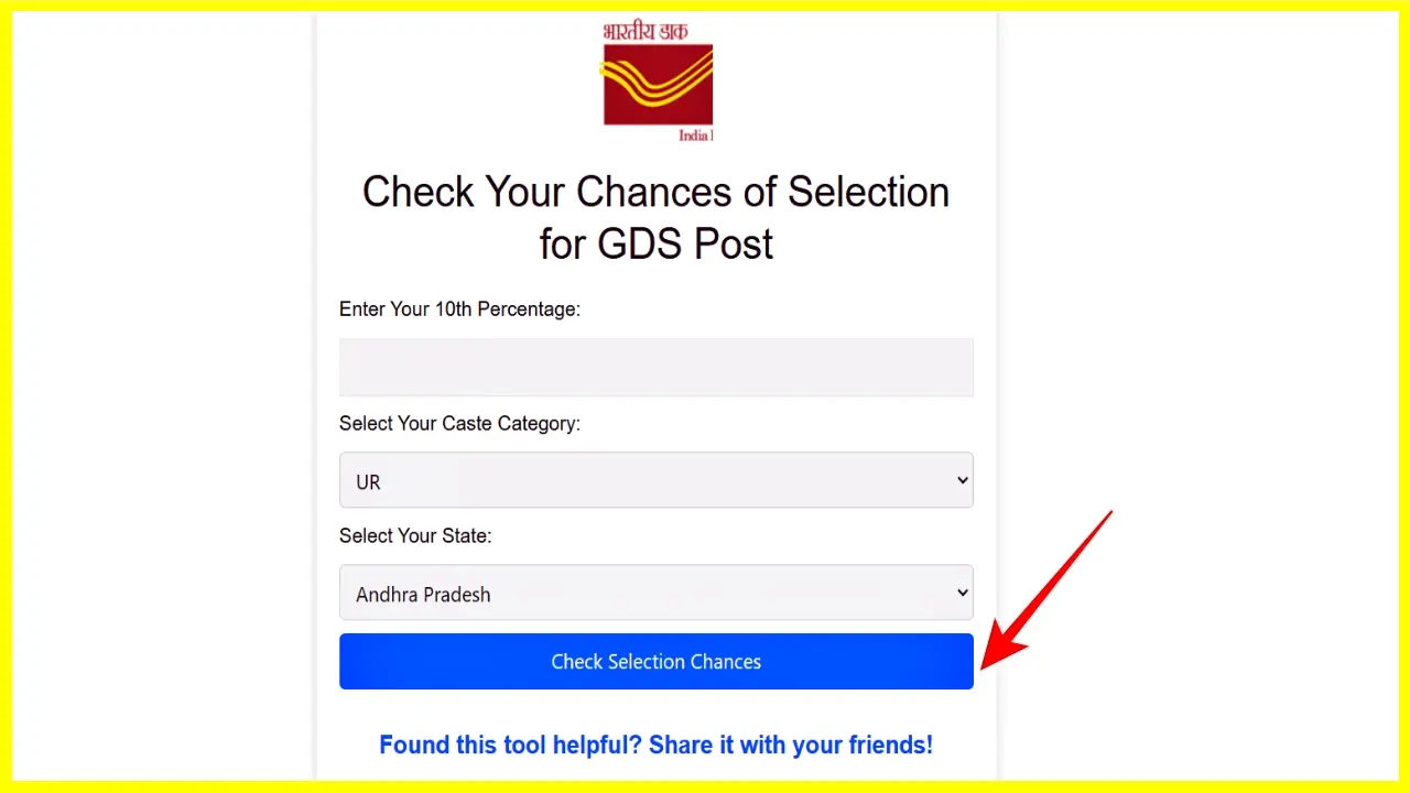 India Post GDS Selection Chances