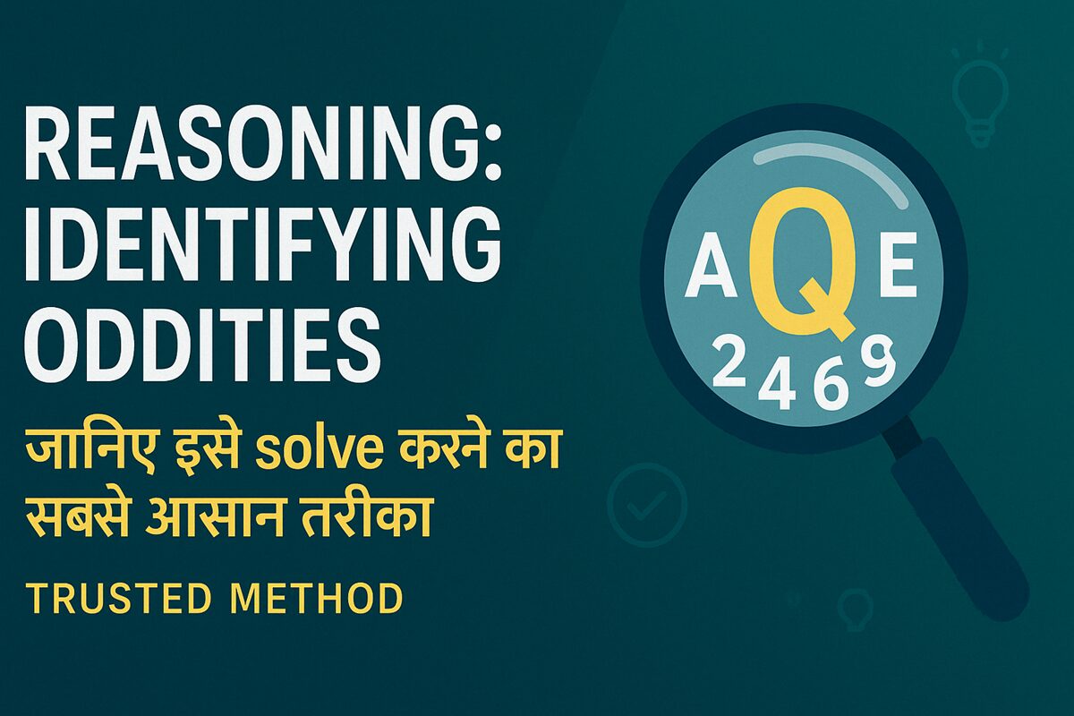 Reasoning Identifying Oddities