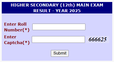 CGBSE 12TH RESULT LINK 2025
