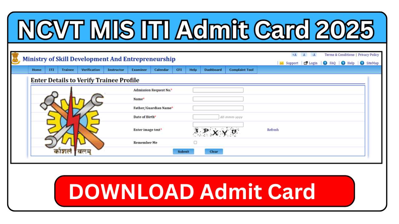 NCVT MIS ITI Admit Card 2025