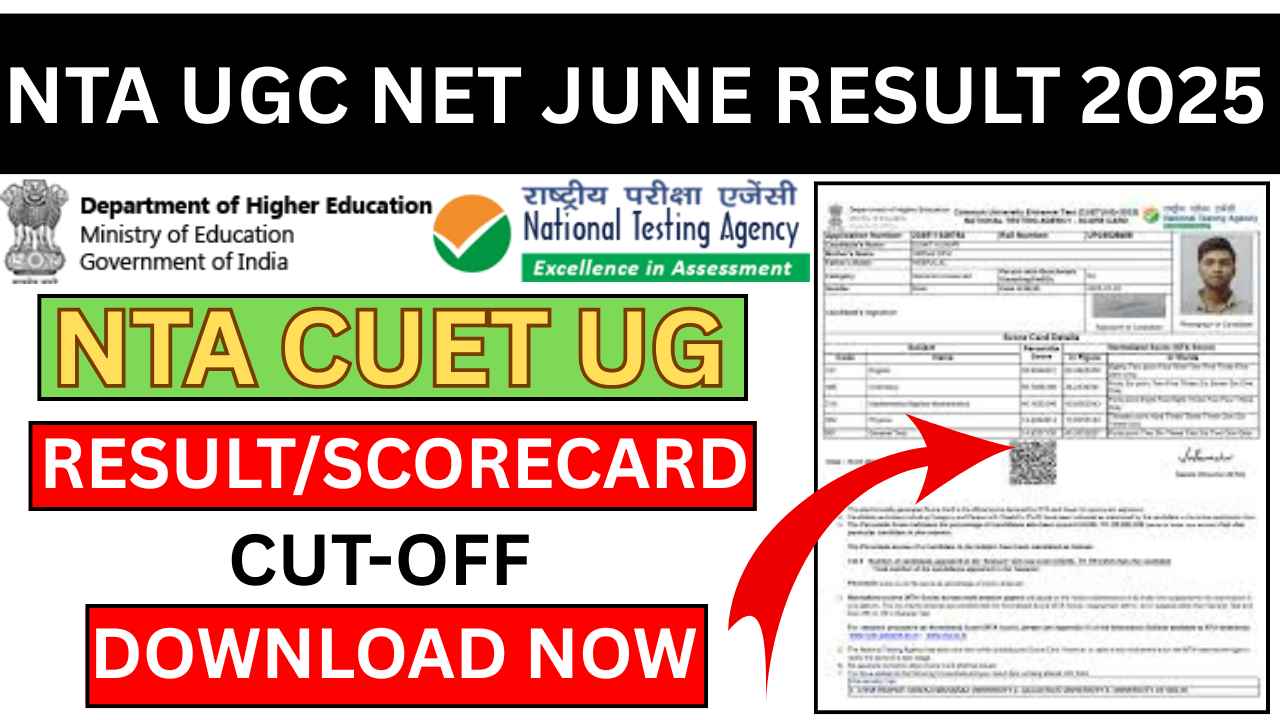 NTA UGC NET June Result 2025